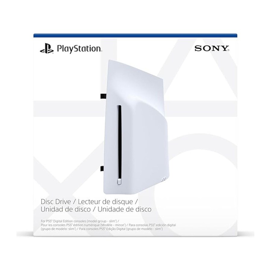 Disc Drive For PS5